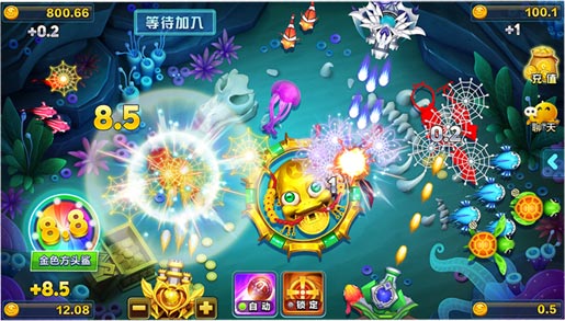 添运麻将游戏截图